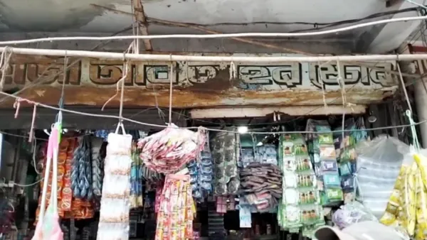 শিশুখাদ্যে ক্যামিকেল, ব্যবসায়ীকে ১০ লাখ টাকা জরিমানা