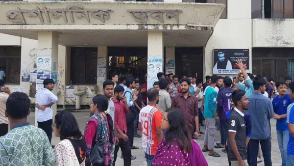 ছাত্রলীগ নেতাকর্মীদের শাস্তির দাবিতে নোবিপ্রবি শিক্ষক সমিতির আলটিমেটাম