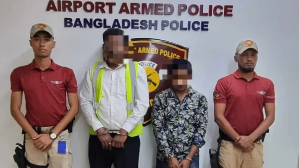 ৪০ স্বর্ণবারসহ নভোএয়ারের গাড়িচালক আটক