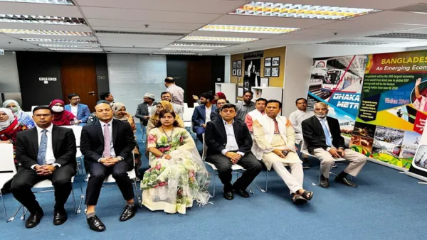 হংকংয়ে বঙ্গবন্ধুর জন্মবার্ষিকী ও জাতীয় শিশু দিবস উদযাপন