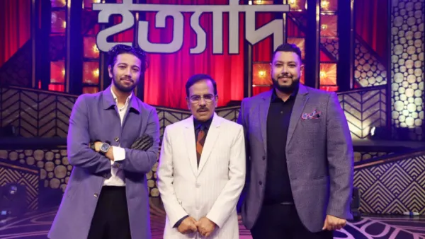 ঈদের ‘ইত্যাদি’তে দুই ভাই