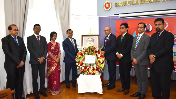 মিয়ানমারে বঙ্গবন্ধুর ১০৪তম জন্মবার্ষিকী উদযাপন