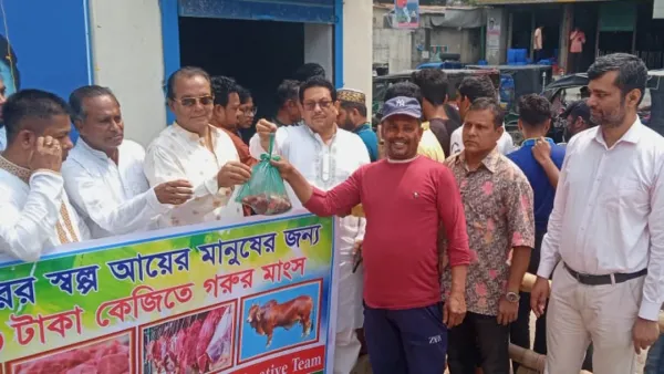 গরুর মাংসের কেজি ৫০০ টাকা