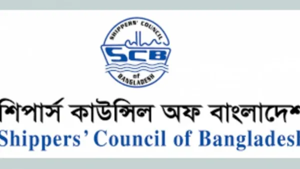 এমভি আবদুল্লাহ ছিনতাইয়ের ঘটনায় শিপার্স কাউন্সিল চেয়ারম্যানের উদ্বেগ