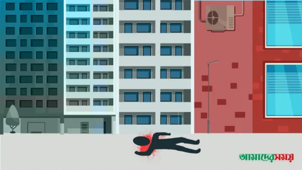 নির্মাণাধীন ভবন থেকে লোহার পাইপ পড়ে হোটেল কর্মচারীর মৃত্যু