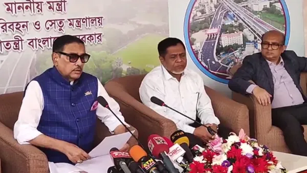 প্রধানমন্ত্রীর ঈদ উপহার ‘এক্সপ্রেসওয়ের এফডিসি অংশের র‍্যাম্প’ (ভিডিও)