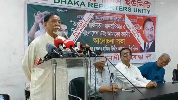 ‘পররাষ্ট্রনীতি ও প্রতিটি বিষয়ে বাইরের দিকে তাকিয়ে থাকা শাসক দলের অভ্যাস’