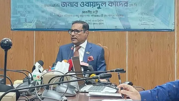 এবারের ঈদযাত্রা আরও স্বস্তিদায়ক হবে, আশা কাদেরের