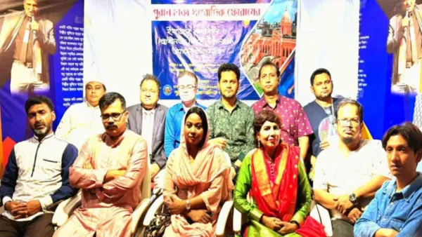 পুরান ঢাকা সাংবাদিক ফোরামের আত্মপ্রকাশ