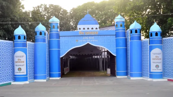 জাতীয় ঈদগাহে ঈদুল ফিতরের প্রধান জামাত সকাল সাড়ে ৮টায়