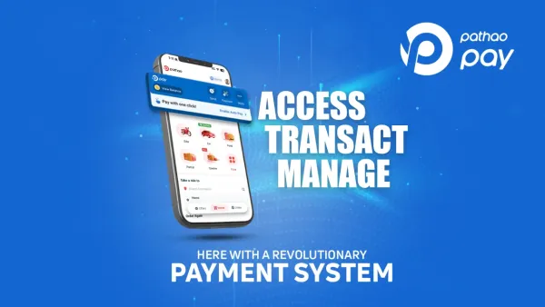 ডিজিটাল পেমেন্টের নতুন সংযোজন পাঠাও পে