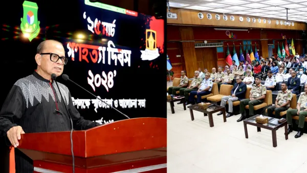 বিইউপিতে গণহত্যা দিবস পালন