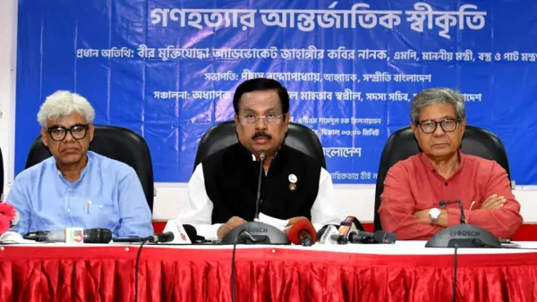 রাজাকারের সন্তানরা ভারতবিরোধিতা শুরু করেছেন: নানক