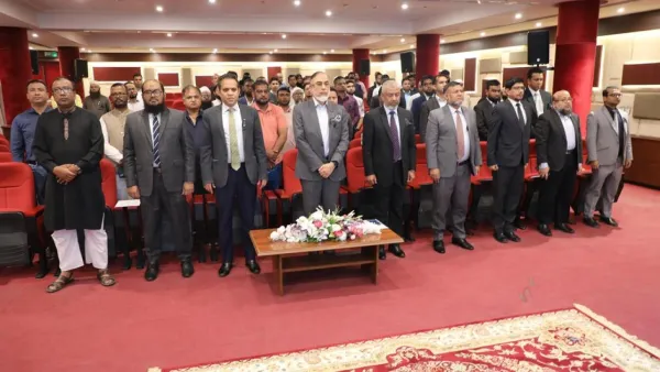 রিয়াদে গণহত্যা দিবস পালন