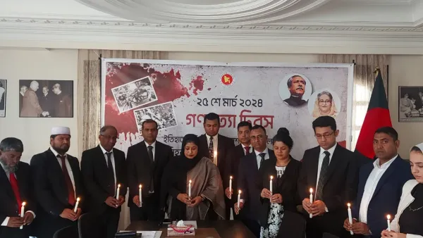 কায়রোতে গণহত্যা দিবস পালন