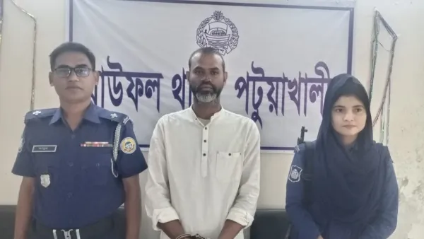 আইসক্রিম চুরির অপবাদে ৩ শিশুকে শিকলে বেঁধে নির্যাতন