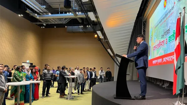 ডেনমার্কে মহান স্বাধীনতা ও জাতীয় দিবস উদযাপন