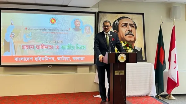 ‘বাংলাদেশ ও কানাডার বন্ধুত্বপূর্ণ সম্পর্ক ভবিষ্যতে আরও সুদৃঢ় হবে’