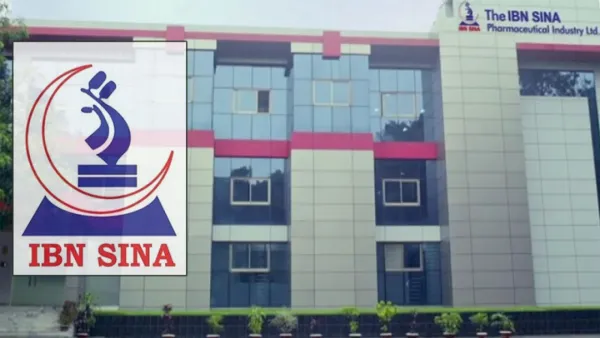 নিয়োগ দিচ্ছে ইবনে সিনা, পদ সংখ্যা নির্ধারিত নয়