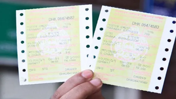 আড়াই ঘণ্টায় ট্রেনের ১৪ হাজার টিকিট বিক্রি