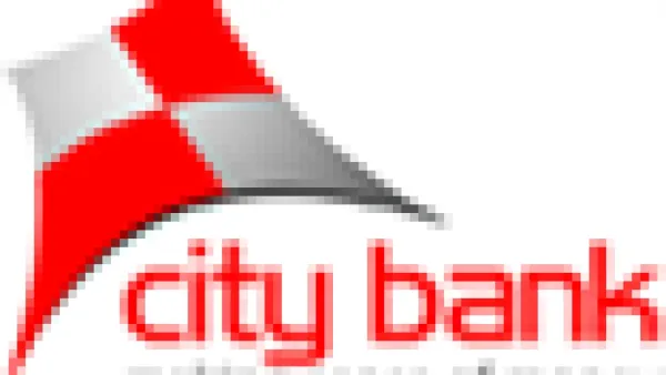 সিটি ব্যাংকের নিট মুনাফা বাড়ল ৩৩ শতাংশ
