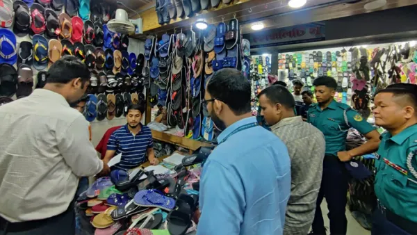 জুতার পাইকারি মার্কেটে নামীদামী ব্র্যান্ডের নকল পণ্যের বিরুদ্ধে অভিযান