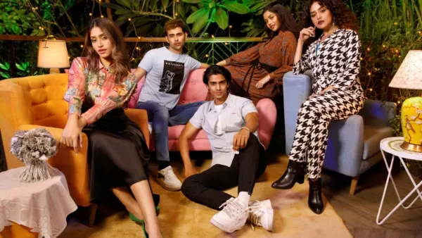 ‘মডার্ণ মেট্রোপলিস’ থিমে ‘ঢেউ’য়ের ঈদ কালেকশন