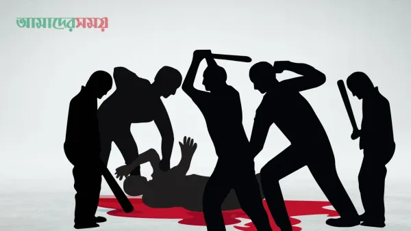 গাজীপুরে গরু চোর সন্দেহে গণপিটুনিতে নিহত ২