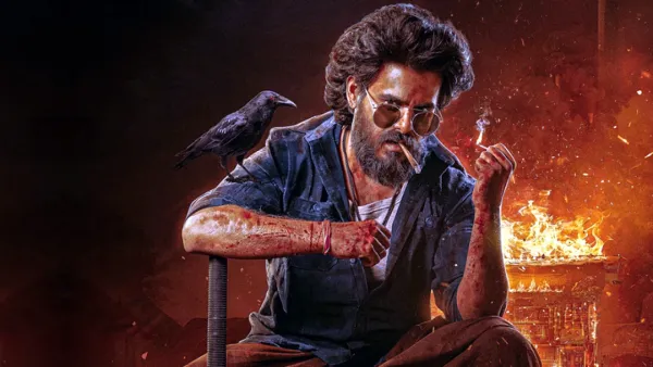 এ কোন সিয়াম?