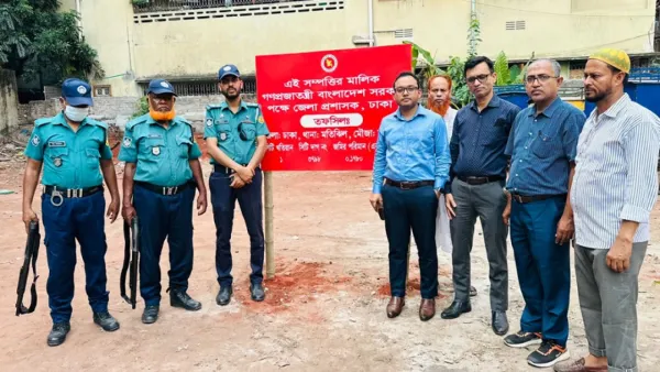 রাজধানীতে ৩৫ কোটি টাকা মূল্যের সরকারি খাস জমি উদ্ধার