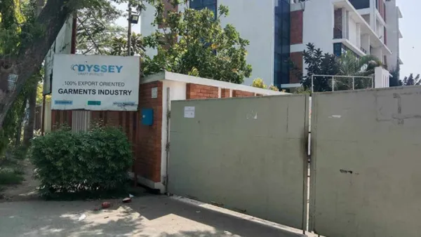 ঈদ বোনাস দেওয়ার আগের দিন কারখানা বন্ধ