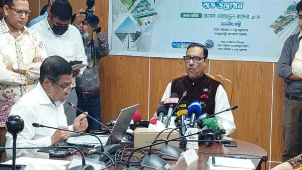 রাস্তায় গাড়ির চাপ রয়েছে, তবে...