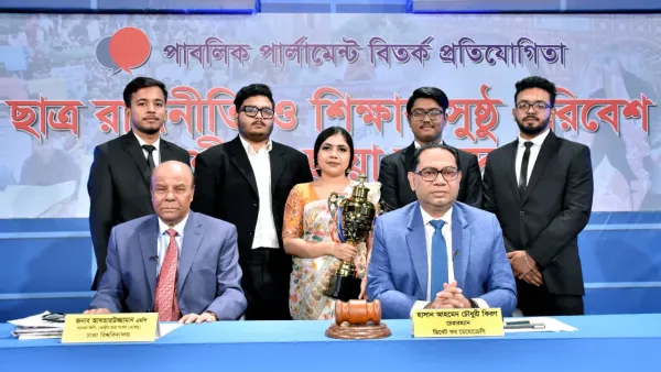 ছাত্র রাজনীতির ধরন পাল্টাতে হবে: সাবেক ভিপি আখতারউজ্জামান