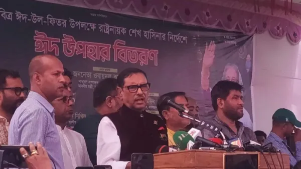 ইফতার পার্টিতে আওয়ামী লীগের গিবত করে বিএনপি-জামায়াত