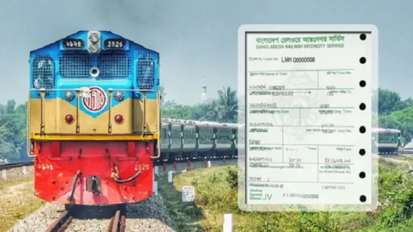 ১৭ এপ্রিলের ফিরতি ট্রেনের টিকিট পাওয়া যাচ্ছে আজ