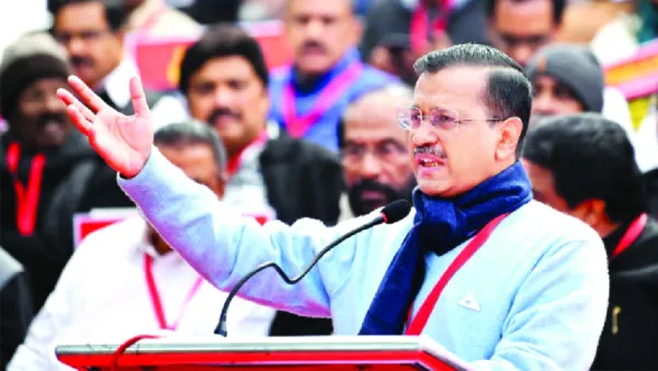 কেজরিওয়ালের জানা অজানা গল্প