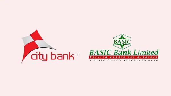 সিটি ব্যাংকের সঙ্গে একীভূত হচ্ছে বেসিক ব্যাংক