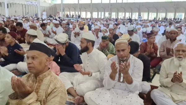 ঈদ জামাতে দেশ ও জাতির কল্যাণ কামনায় বিশেষ দোয়া