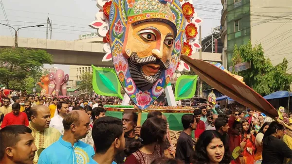 অশুভ শক্তিকে পরাজিত করার প্রত্যাশায় মঙ্গল শোভাযাত্রা (ভিডিও)