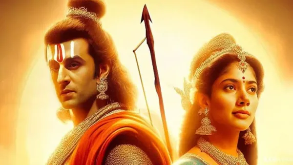 রামের ভূমিকায় রণবীর, থাকছে নানা চমক