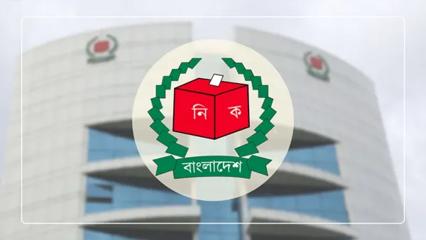 মানিকগঞ্জে দুই উপজেলায় ৩২ জনের মনোনয়নপত্র দাখিল