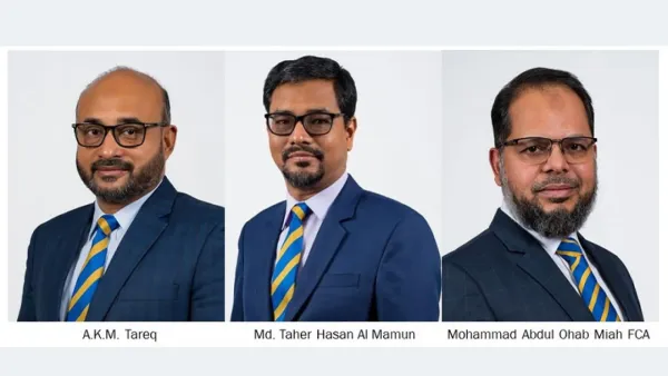 ব্র্যাক ব্যাংকে ৩ ঊর্ধ্বতন কর্মকর্তার পদোন্নতি