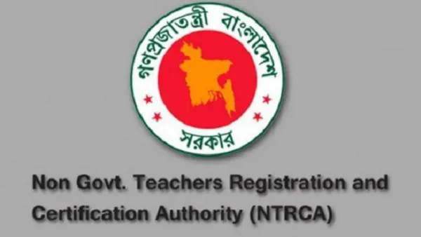 ৯৬ হাজার ৭৩৬ শিক্ষক নিয়োগের আবেদন শুরু আজ