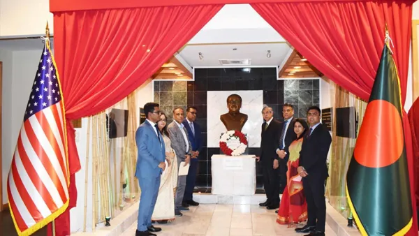 ওয়াশিংটনে ঐতিহাসিক মুজিবনগর দিবস পালিত