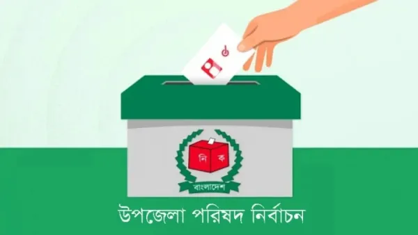 সরে দাঁড়াননি কেউ