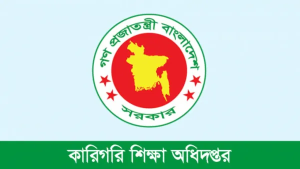 ৮ পলিটেকনিকে হচ্ছে নতুন একাডেমিক ভবন