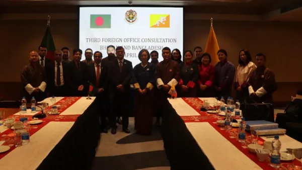 পররাষ্ট্রবিষয়ক পর্যালোচনা সভা করল বাংলাদেশ ও ভুটান