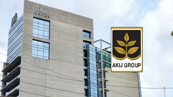 স্নাতক পাশেই চাকরি দিচ্ছে আকিজ গ্রুপ