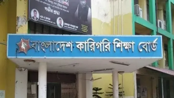 মুখ বন্ধে দুই কোটি টাকা ঘুষ, দেওয়া হয় ডলারও