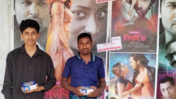 সিনেমা দেখলেই বিরিয়ানির প্যাকেট ফ্রি